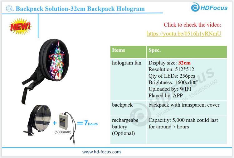 32cm backpack