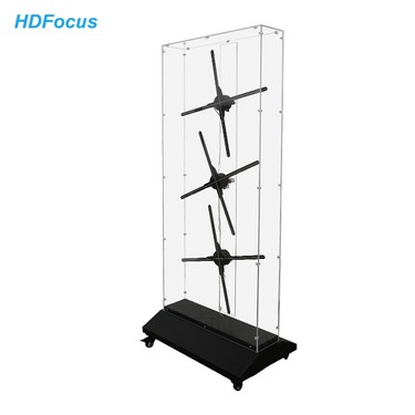 hologram fan-1020