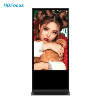 65" Floorstanding Kiosk LCD IR Touch