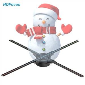 65Cm 3D Hologram Fan Display For Indoor Shopping Mall